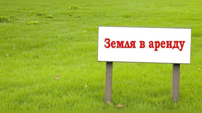 Изрображение 'В Узбекистане сдадут тысячи гектаров посевных земель в аренду на 30 лет'