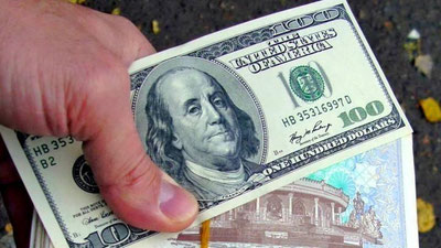 'Kogonda noqonuniy valyuta sotib olmoqchi bo`lgan shaxs qo`lga olindi'ning rasmi