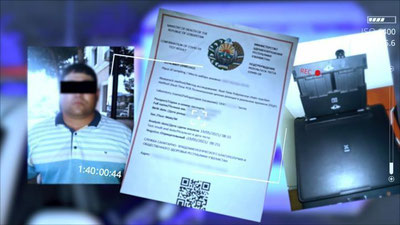 'SSV nomidan soxta PSR ma`lumotnoma tayyorlab berayotgan shaxs qo`lga olindi'ning rasmi