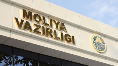 'Andijon shahar Xalq ta`limi bo`limida 33,8 mlrd.so`m budjet mablag`larini o`zlashtirilgani aniqlandi'ning rasmi