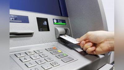 'Plastik kartochkadagi pulni naqdlashtirishda ushlab qolinadigan 1 foizlik to`lov masalasi qayta ko`rib chiqiladi'ning rasmi