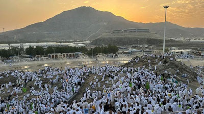 Изрображение 'Уже 577 паломников погибли во время хаджа в Саудовскую Аравию, - Agence France-Presse'