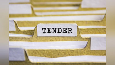 'Farg`onada 3,5 milliard so`mlik davlat xaridida bir kishiga tegishli ikkita MChJ “bellashdi”'ning rasmi