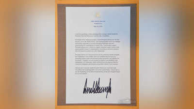 Изрображение 'ДОНАЛЬД ТРАМП ВЫРАЗИЛ ПРИЗНАТЕЛЬНОСТЬ ШАВКАТУ МИРЗИЁЕВУ ЗА ВИЗИТ'