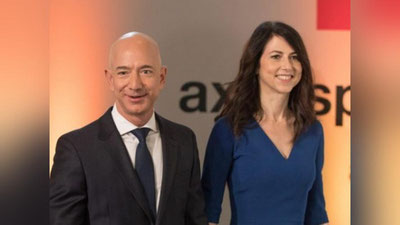 Изрображение 'САМЫЙ БОГАТЫЙ ЧЕЛОВЕК В МИРЕ БРОСИЛ ЖЕНУ РАДИ 49-ЛЕТНЕЙ ТЕЛЕВЕДУЩЕЙ'