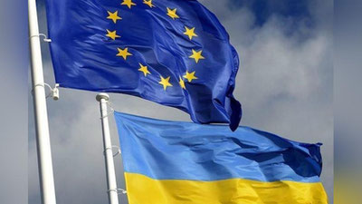 'Украина қачон Европа Иттифоқига аъзо бўлади?'ning rasmi