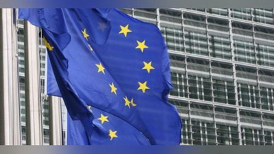 'Европа Иттифоқи Украинага 9 млрд евро гуманитар ёрдам ажратмоқчи'ning rasmi