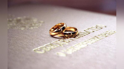 Изрображение 'В 2019 году в Самаркандской области у 45-ти женихов обнаружили ВИЧ'