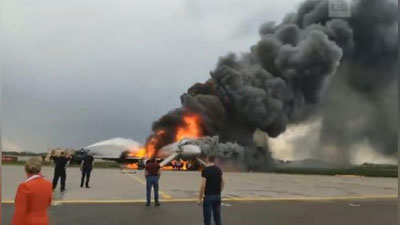 Изрображение 'НОВОЕ ВИДЕО КАТАСТРОФЫ В ШЕРЕМЕТЬЕВО: ПЕРВЫЕ МИНУТЫ ПОСЛЕ ЭВАКУАЦИИ'