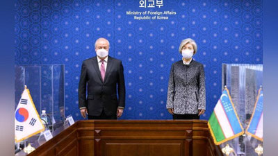 Изрображение 'Абдулазиз Камилов провел встречу с главой МИД Республики Корея'