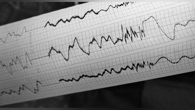 'Tunda O`zbekistonda zilzila sodir bo`ldi'ning rasmi