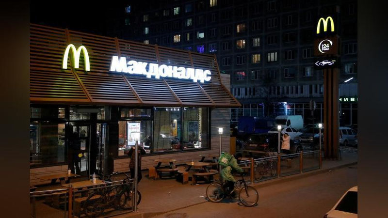 'McDonald’s Россияга қайтди'ning rasmi