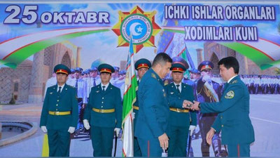 'Prezident Farmoni bilan bir guruh ichki ishlar xodimlari mukofotlandi'ning rasmi