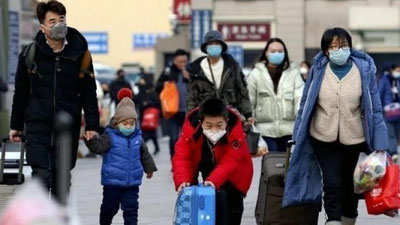 'Yaponiya barcha davlat fuqarolari uchun mamlakatga kirishni taqiqladi'ning rasmi