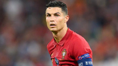 'Роналду: "Португалия терма жамоаси либосида ўйнашдан доимо фахрланаман"'ning rasmi