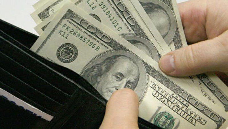 'Ўзбекистонда доллар курси пасайди'ning rasmi