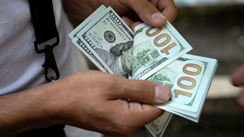 'O`zbekistonda dollar arzonlashishda davom etmoqda'ning rasmi