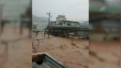 'Yaponiyada kuchli suv toshqini: odamlar tvitter orqali yordam so`rashdi'ning rasmi
