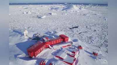 'Antarktidada Koronavirus aniqlandi'ning rasmi