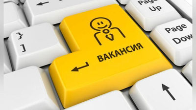 'Tahrir, tarjimonlik  va dizaynerlik ishi bo`yicha bir nechta yangi bo`sh ish o`rinlari e`lon qilindi'ning rasmi