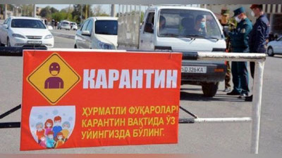 'Qarshi shahri 15 avgusga qadar yopilmoqda, avtotransport vositalari harakati butunlay to`xtatiladi'ning rasmi