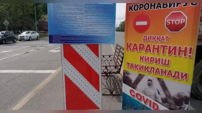 '⚡️RASMAN: Karantin cheklovlari 15 avgustga qadar uzaytirildi'ning rasmi