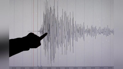 'O`zbekistonda 3 ballik zilzila qayd etildi'ning rasmi