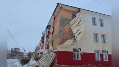 'Namanganda prezident tashrifidan so`ng sifatsiz ta`mirlangan binoning ustki qoplamasi ko`chib tushgani haqidagi xabarning yolg`oni fosh bo`ldi'ning rasmi