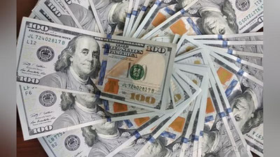 'O`zbekistonda dollarning rasmiy kursi ketma-ketiga uchinchi kun pasaydi'ning rasmi