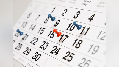 'Yangi yil bayramida o`zbekistonliklar necha kun dam oladi?'ning rasmi