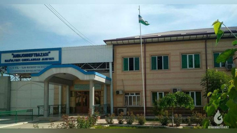 '“O`zbekneftgaz” tizimidagi korrupsion holatlarga chek qo`yilmoqda'ning rasmi