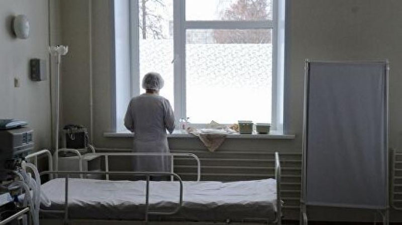 'Koronavirusning engil kechishi sabablari taxmin qilindi'ning rasmi