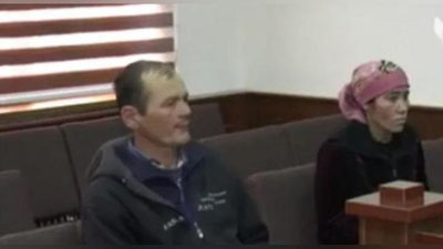 Изрображение 'В Самаркандской области осужден еще один многоженец'