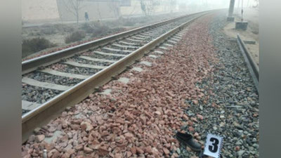 'Жиззахда “Афросиёб” поезди 2 нафар болани уриб кетди. Улардан бири ҳалок бўлди'ning rasmi