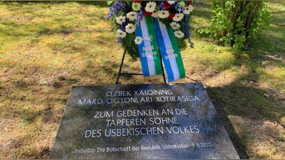 Изрображение 'На военном кладбище в Германии установили мемориальную доску в честь узбекских воинов (фото)'