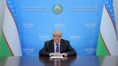 Изрображение 'Абдулазиз Камилов посетит Афганистан с рабочим визитом'