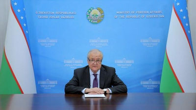 Изрображение 'Абдулазиз Камилов принял участие в 27-м заседании СМИД ОБСЕ'