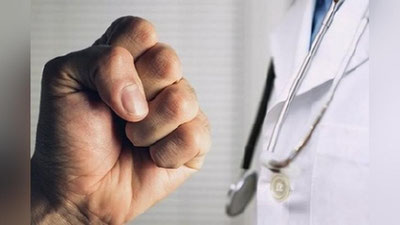 'Андижонда эркак шифокорга суиқасд қилди'ning rasmi