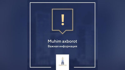 'Murod Nazarovning qurilish xujjatlari yuzasidan bildirgan fikrlari asossiz — “Tashkent city” xalqaro ishbilarmonlik markazi direksiyasi'ning rasmi