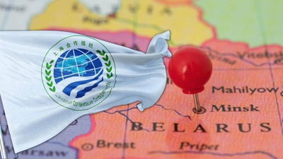 Изрображение 'Беларусь официально стала членом Шанхайской организации сотрудничества.'