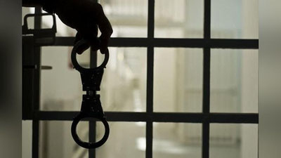 'Andijonda 32 yoshli mahkum 12 nafar IIB xodimi va bir nafar mahkum tomonidan qiynoqqa solinishi oqibatida vafot etgani xabar qilindi'ning rasmi