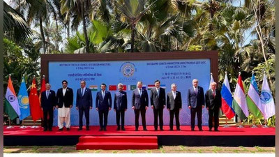 Изрображение 'Глава МИД Узбекистана принял участие в Совете министров иностранных дел ШОС'