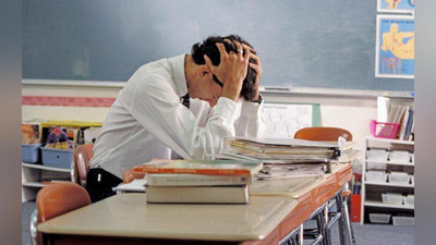 'Siz maktablarda yana qanday ortiqcha hisobotlarni qisqartirish kerak deb hisoblaysiz?'ning rasmi