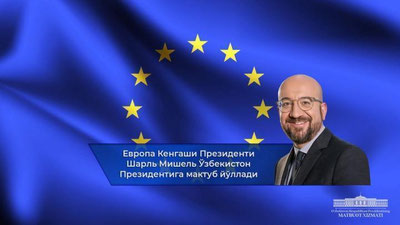 Изрображение 'Президент Европейского Совета направил послание Президенту Узбекистана'