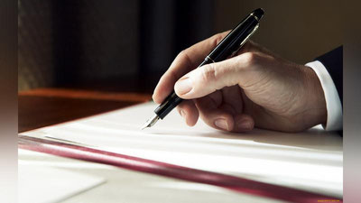 'Qishloq xo`jaligida bilim va innovasiyalar milliy markazi tashkil etildi'ning rasmi