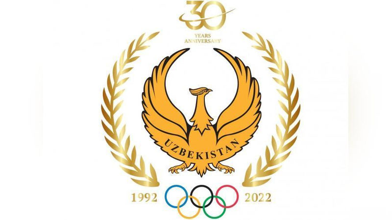 Изрображение 'Национальному Олимпийскому комитету исполнилось 30 лет'