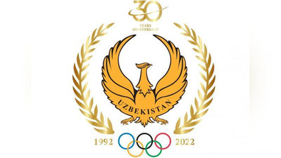 Изрображение 'Национальному Олимпийскому комитету исполнилось 30 лет'