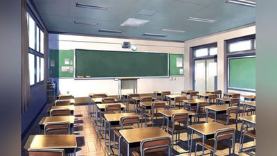 Изрображение 'КАК ПОМЕНЯТЬ ШКОЛУ?'