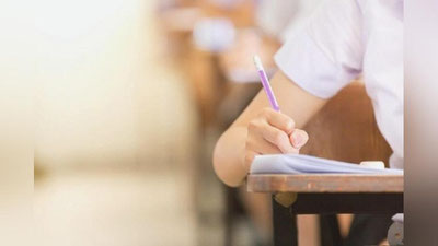 'Bugundan ikkinchi mutaxassislikka qabul boshlandi'ning rasmi