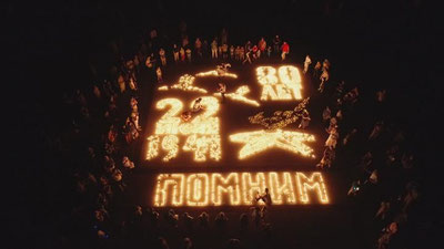 Изрображение 'На мемориале «Братские могилы» в Ташкенте прошла акция «Свеча памяти» (фото)'